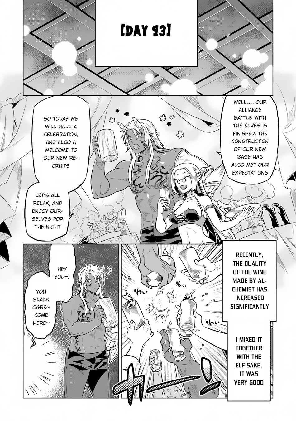 Page 11 of Chapter 37