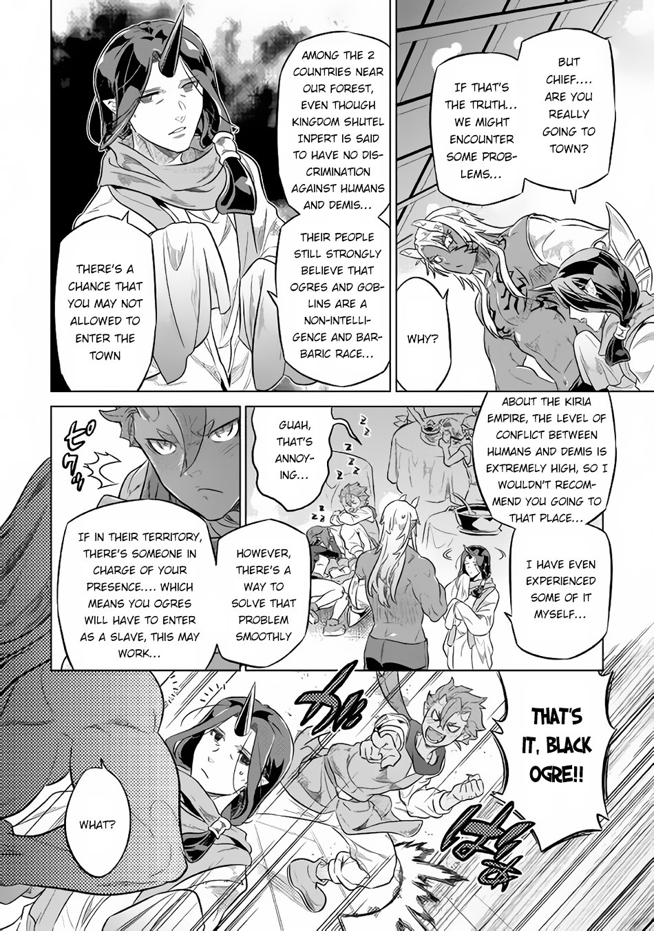 Page 13 of Chapter 37