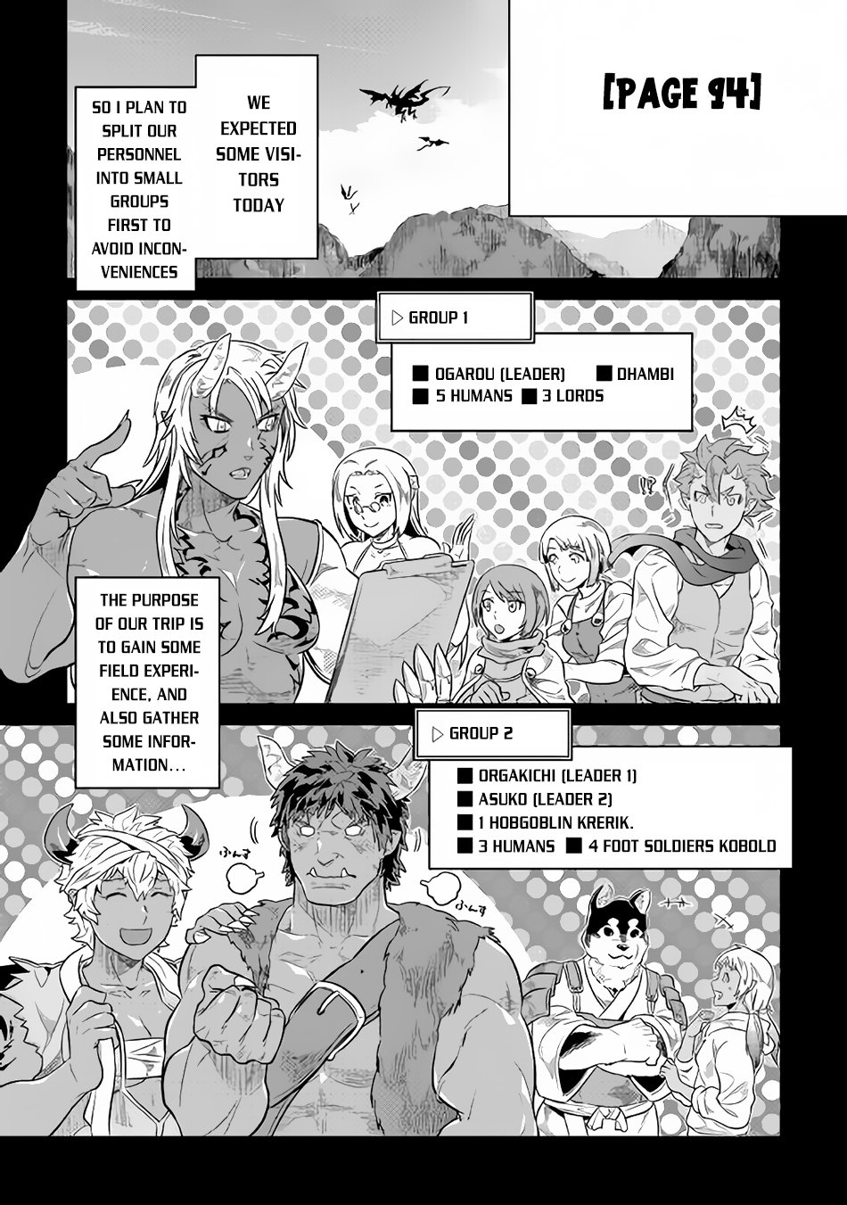 Page 15 of Chapter 37