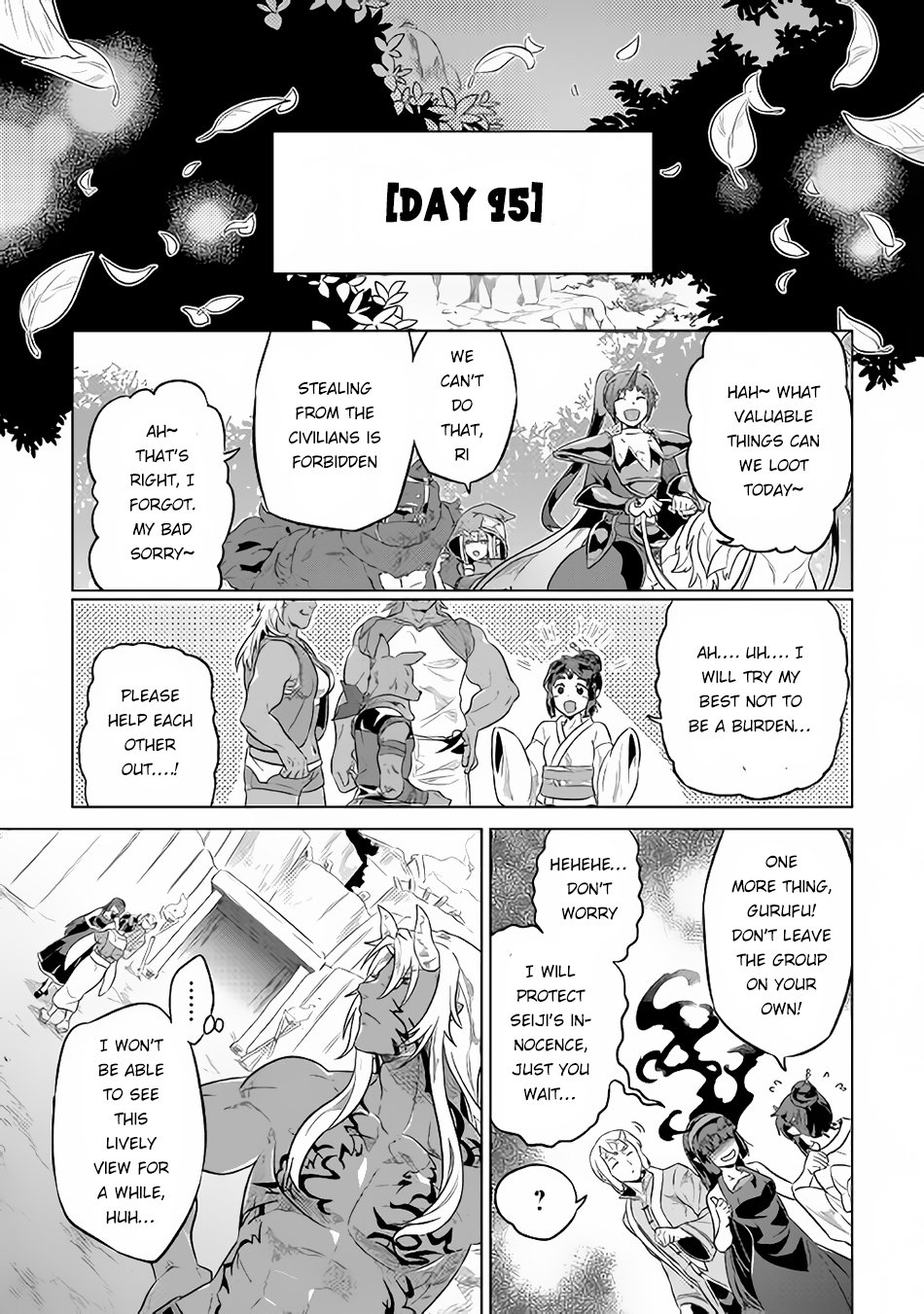 Page 20 of Chapter 37