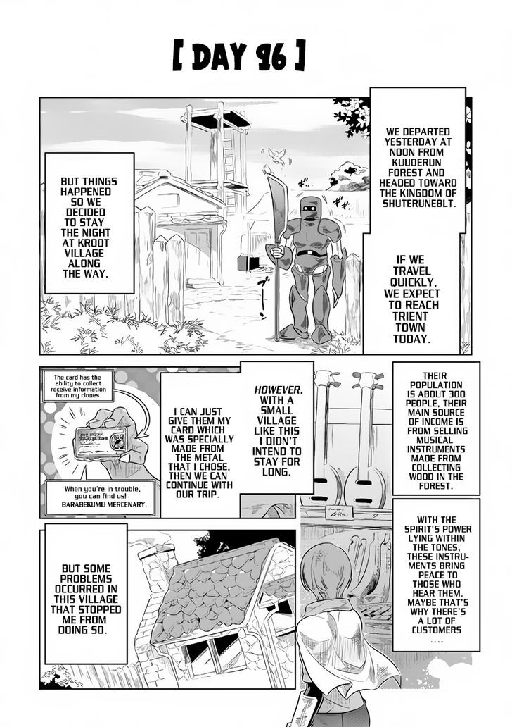 Page 3 of Chapter 38