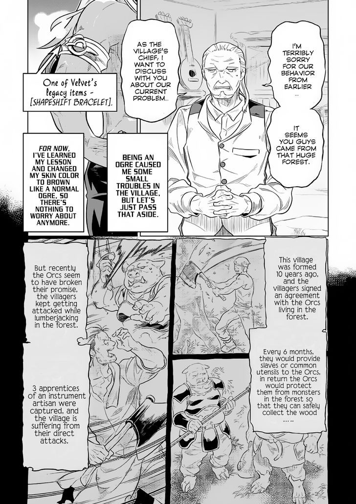 Page 4 of Chapter 38