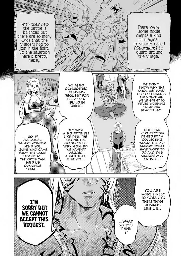 Page 5 of Chapter 38