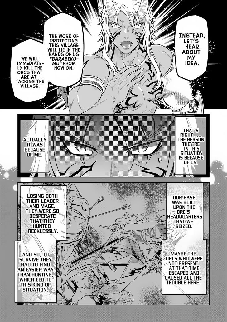 Page 6 of Chapter 38