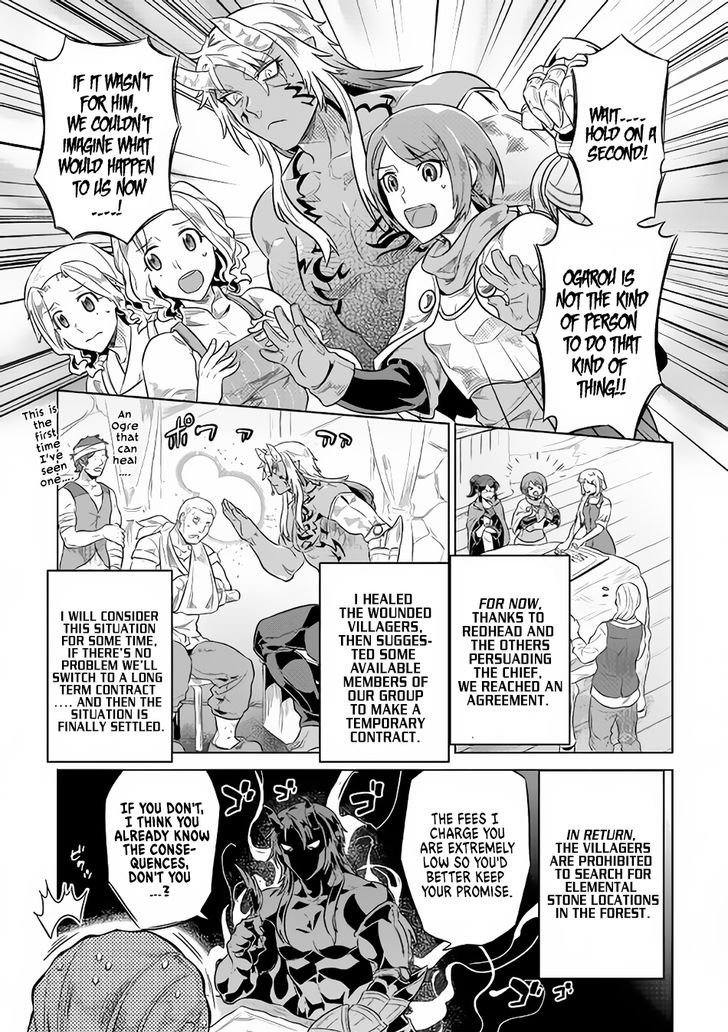 Page 8 of Chapter 38