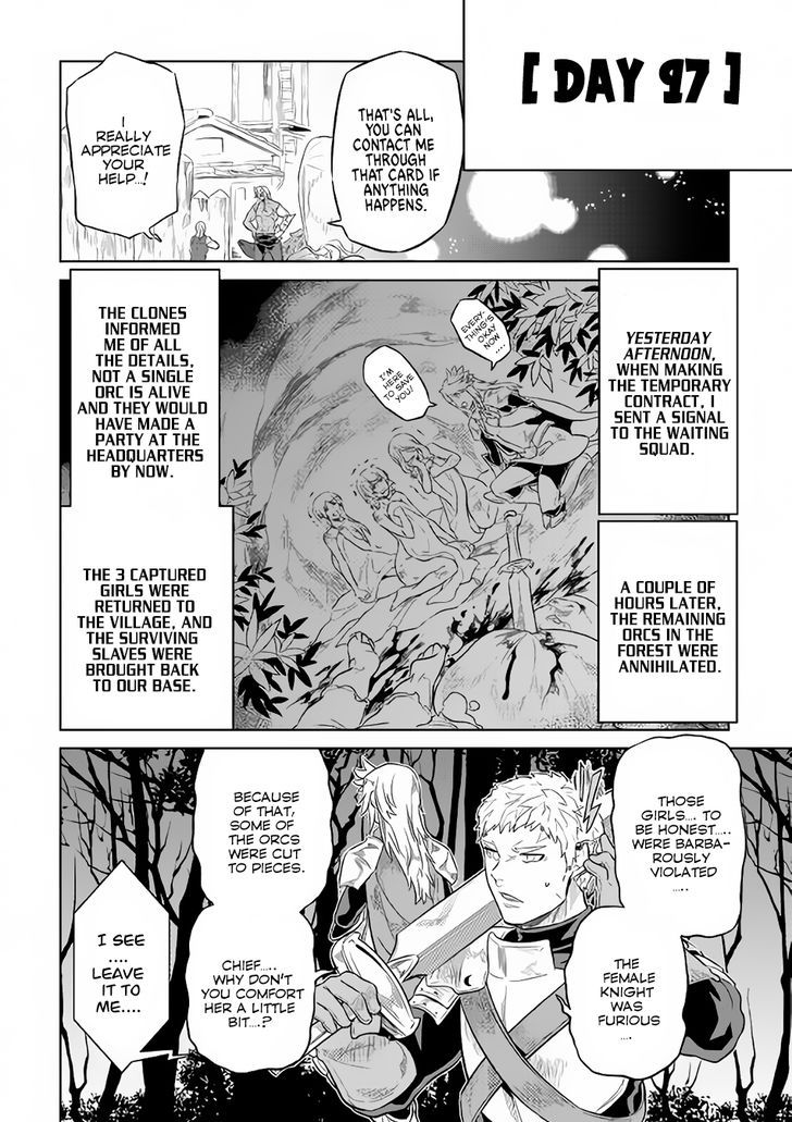 Page 9 of Chapter 38