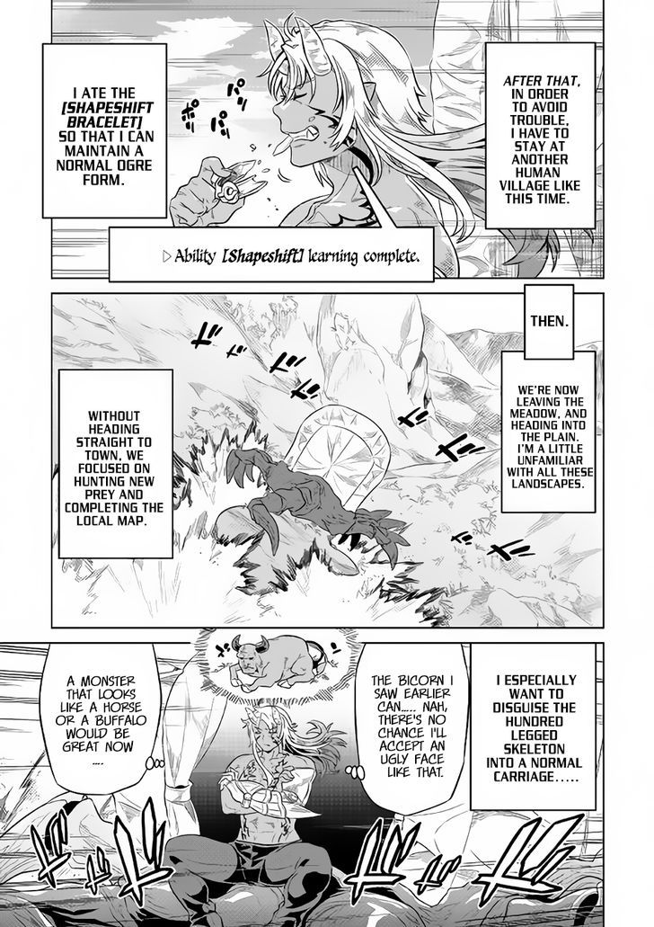 Page 10 of Chapter 38