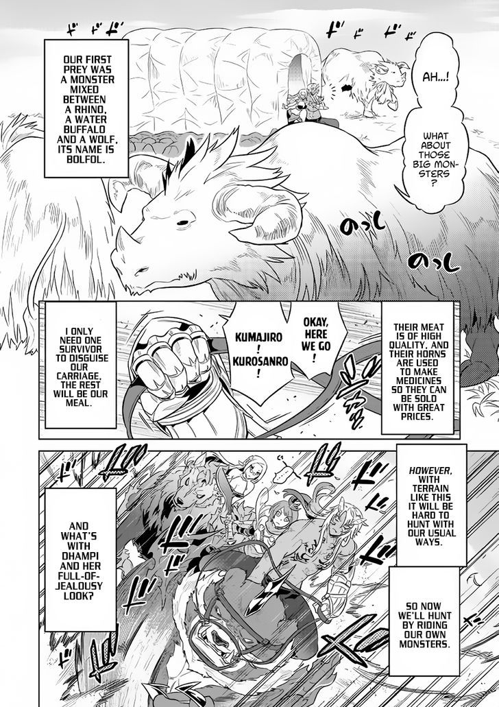 Page 11 of Chapter 38