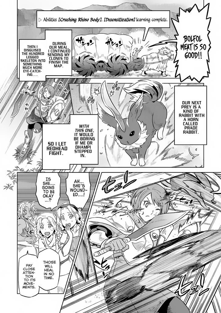 Page 13 of Chapter 38