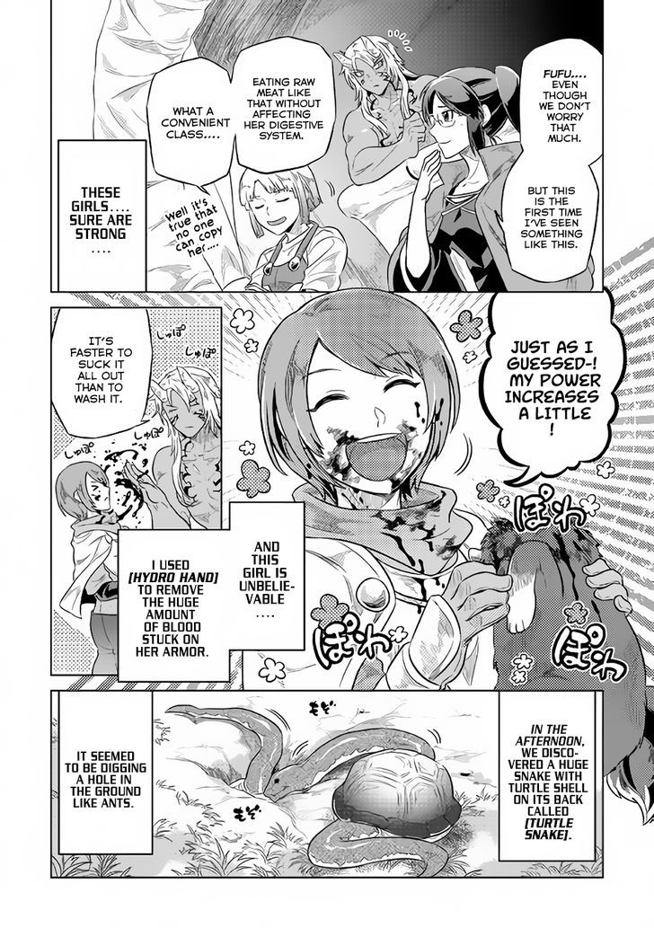 Page 15 of Chapter 38