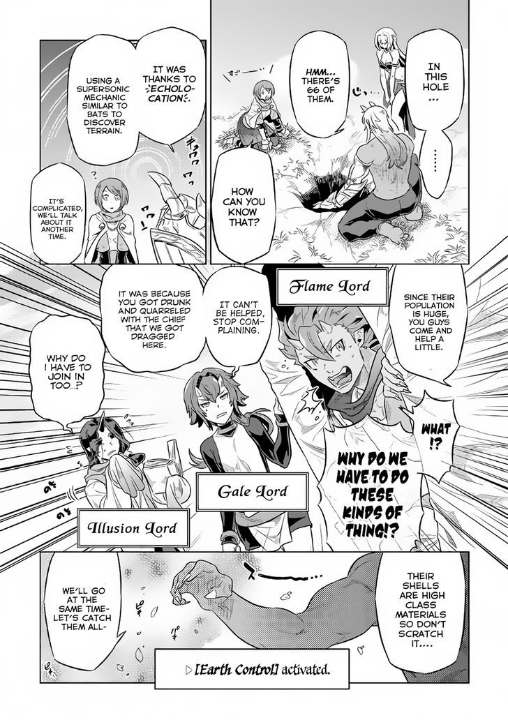 Page 16 of Chapter 38