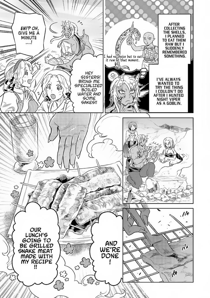 Page 18 of Chapter 38