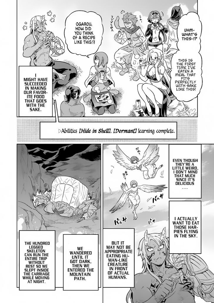 Page 19 of Chapter 38