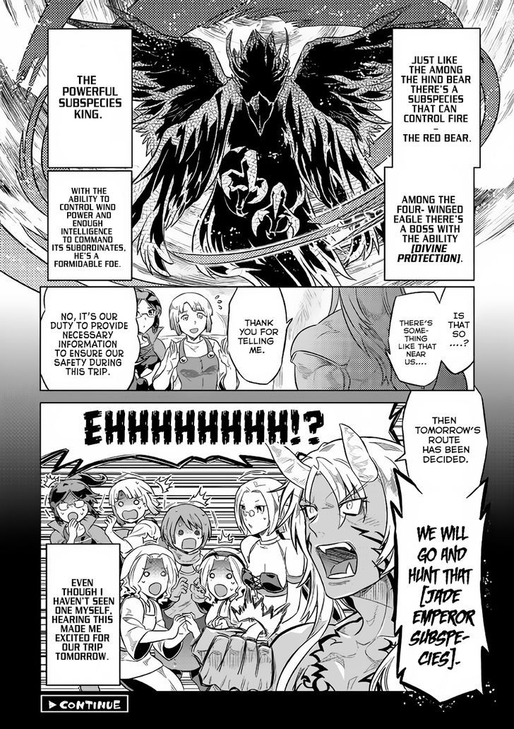Page 21 of Chapter 38