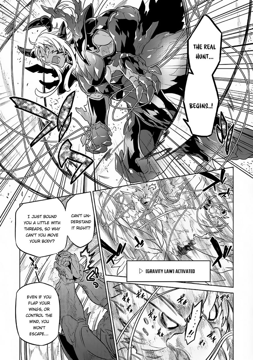 Page 4 of Chapter 39.2