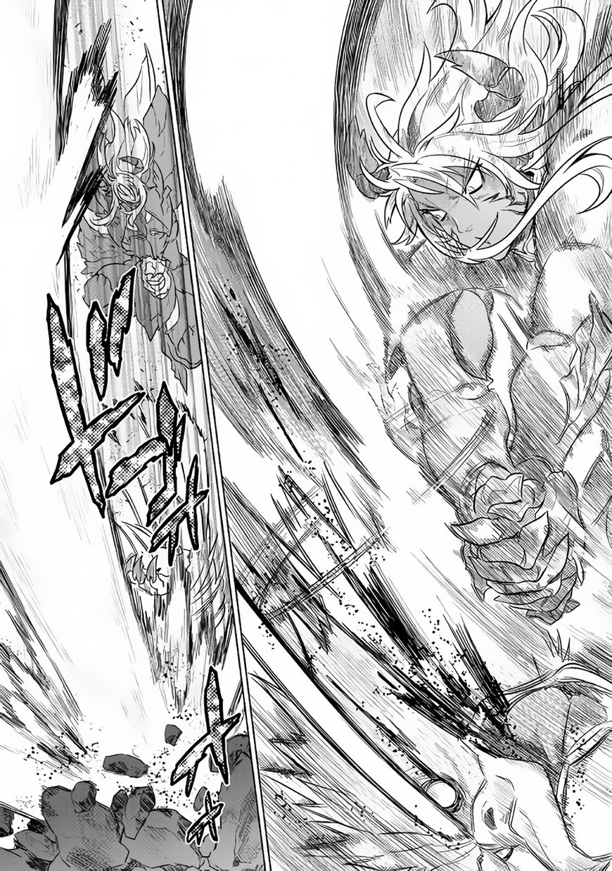 Page 5 of Chapter 39.2