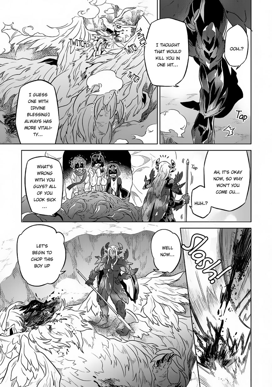 Page 6 of Chapter 39.2