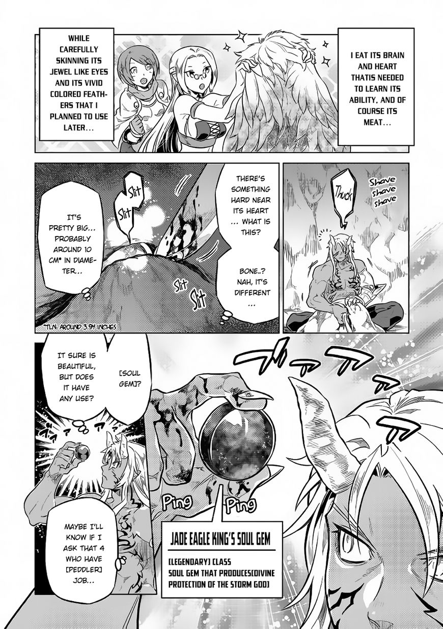 Page 7 of Chapter 39.2