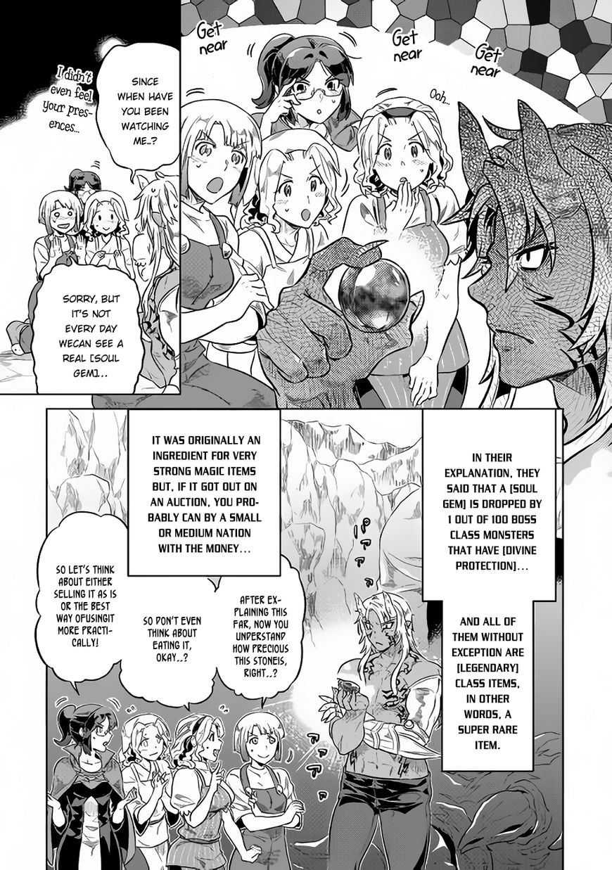Page 8 of Chapter 39.2