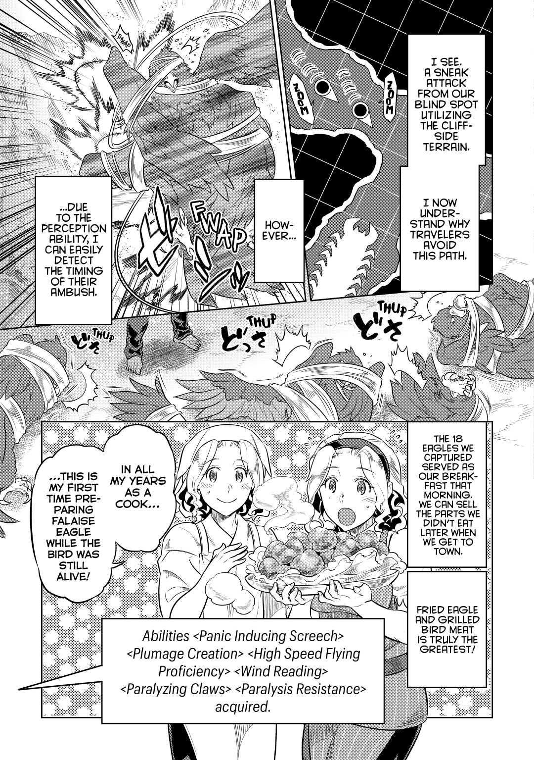 Page 3 of Chapter 39