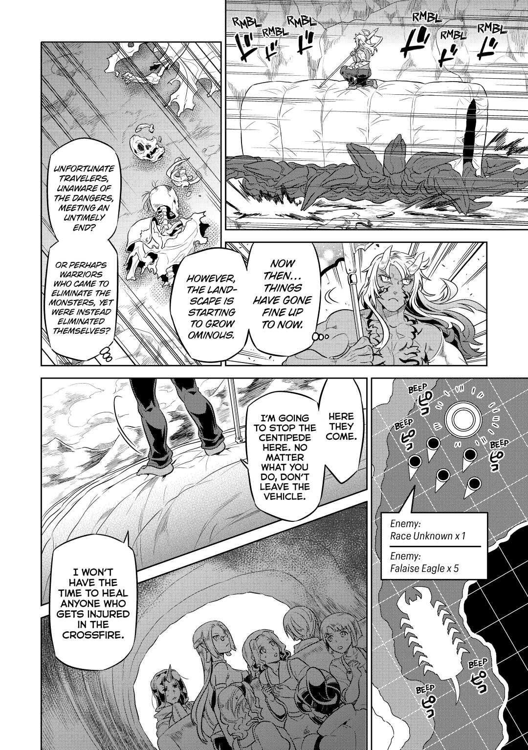 Page 4 of Chapter 39
