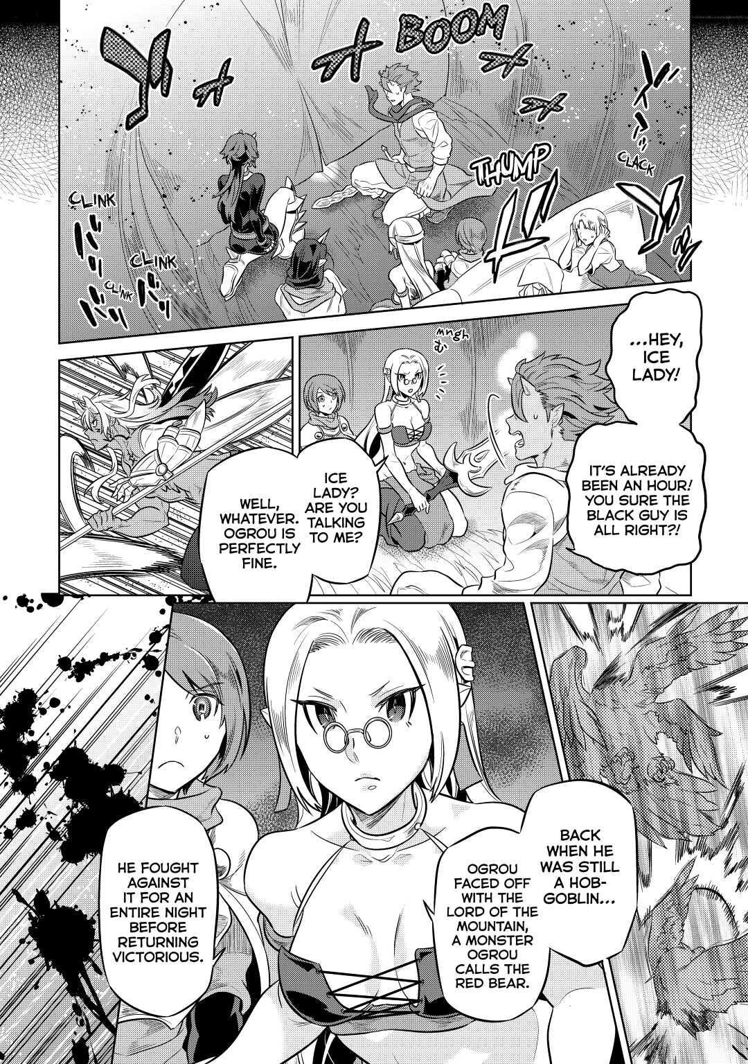 Page 6 of Chapter 39
