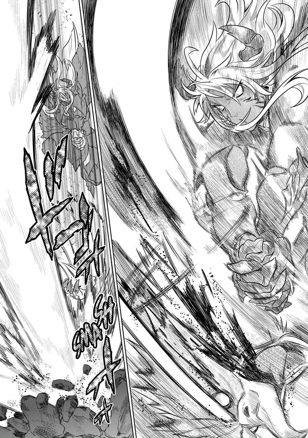 Page 14 of Chapter 39