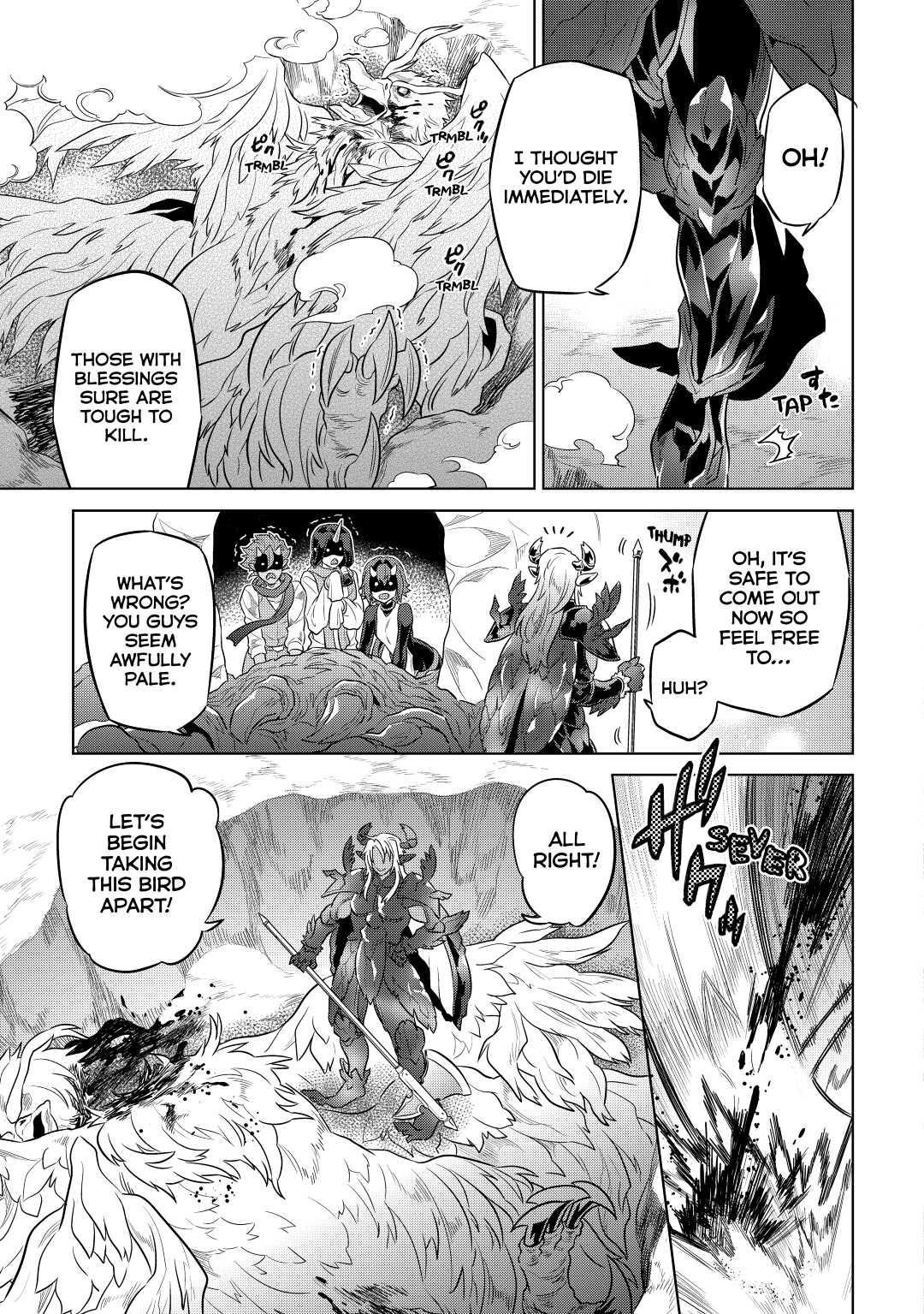 Page 15 of Chapter 39