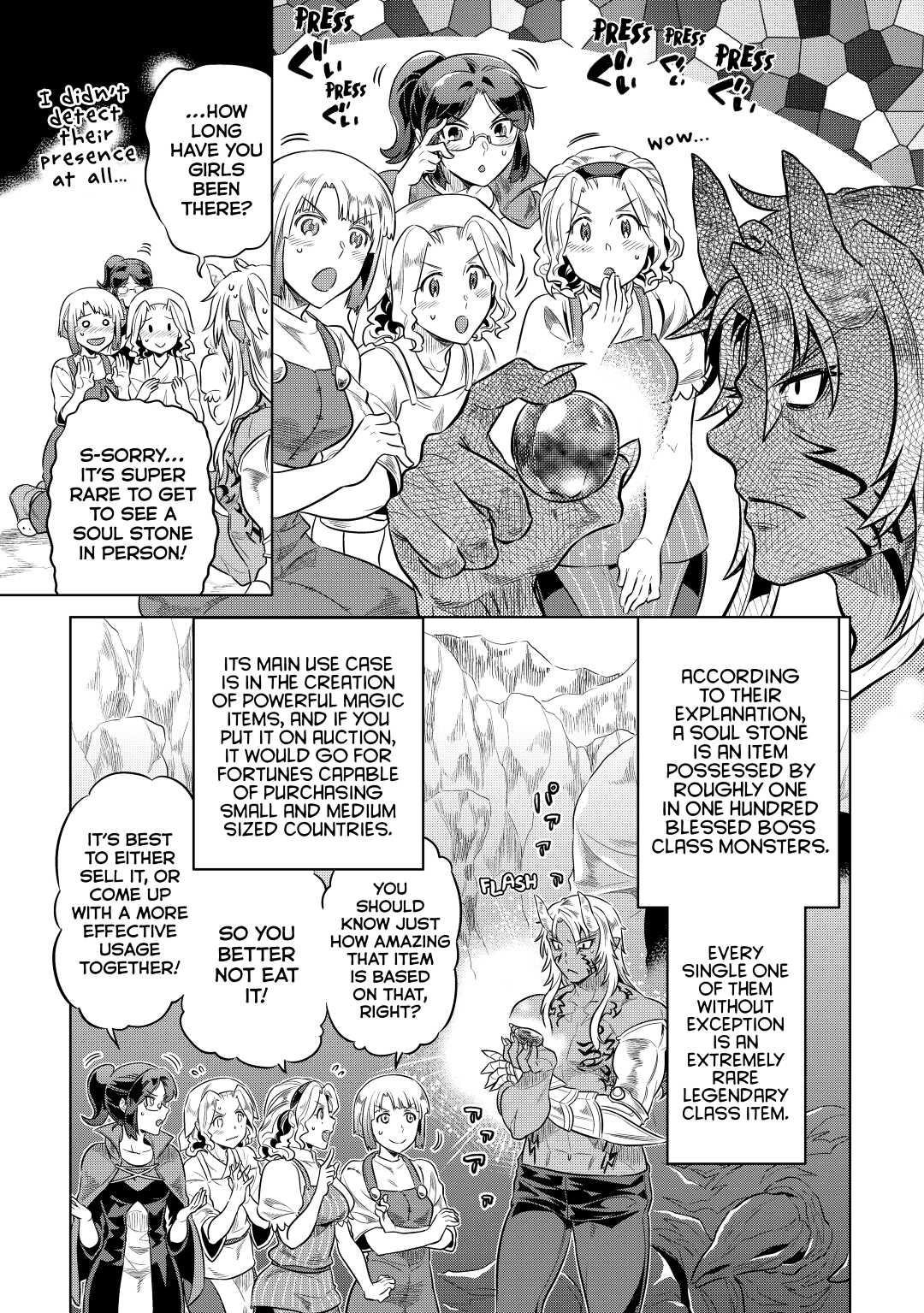 Page 17 of Chapter 39