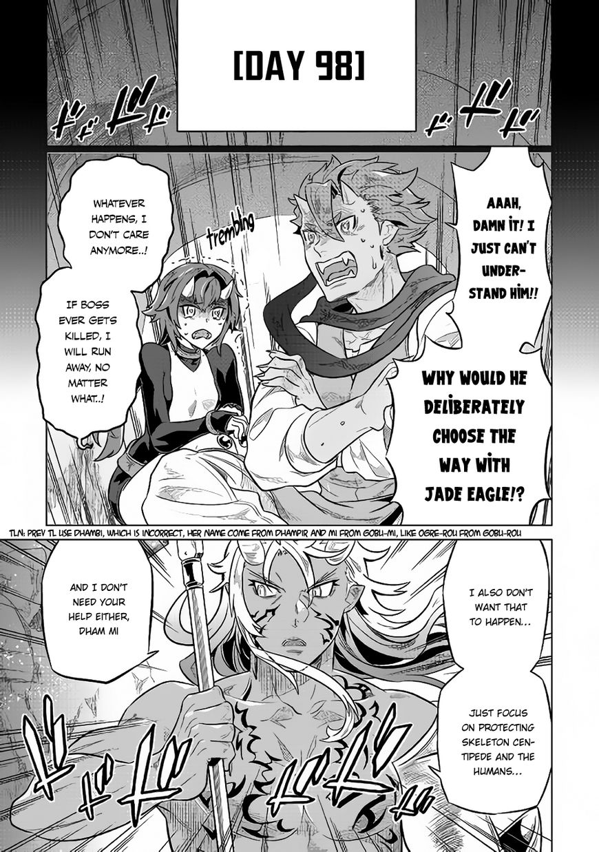 Page 2 of Chapter 39.1