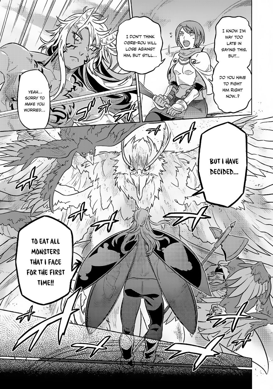 Page 6 of Chapter 39.1