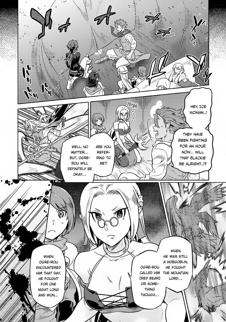 Page 7 of Chapter 39.1
