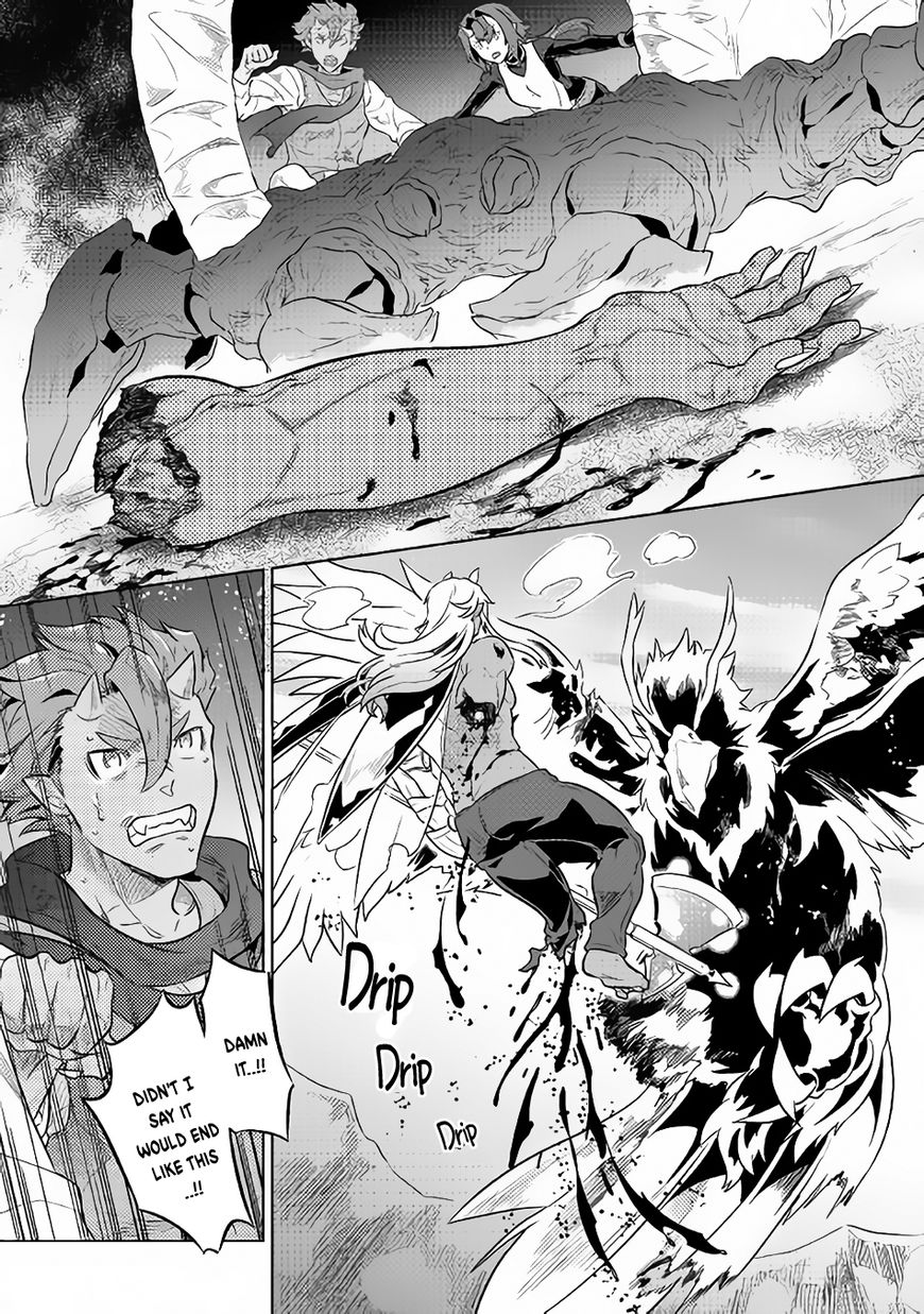 Page 9 of Chapter 39.1