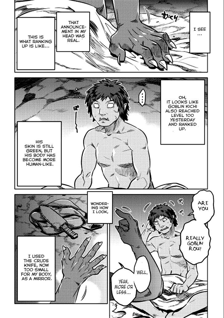 Page 3 of Chapter 4