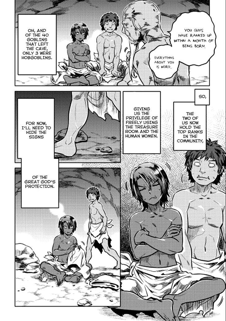 Page 7 of Chapter 4