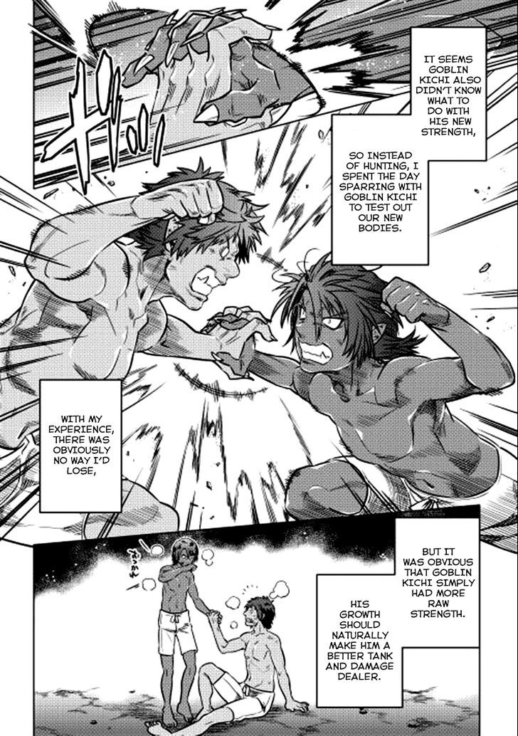 Page 9 of Chapter 4