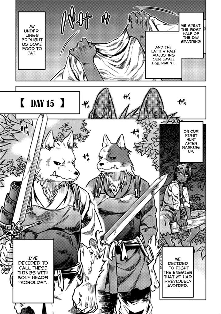 Page 10 of Chapter 4
