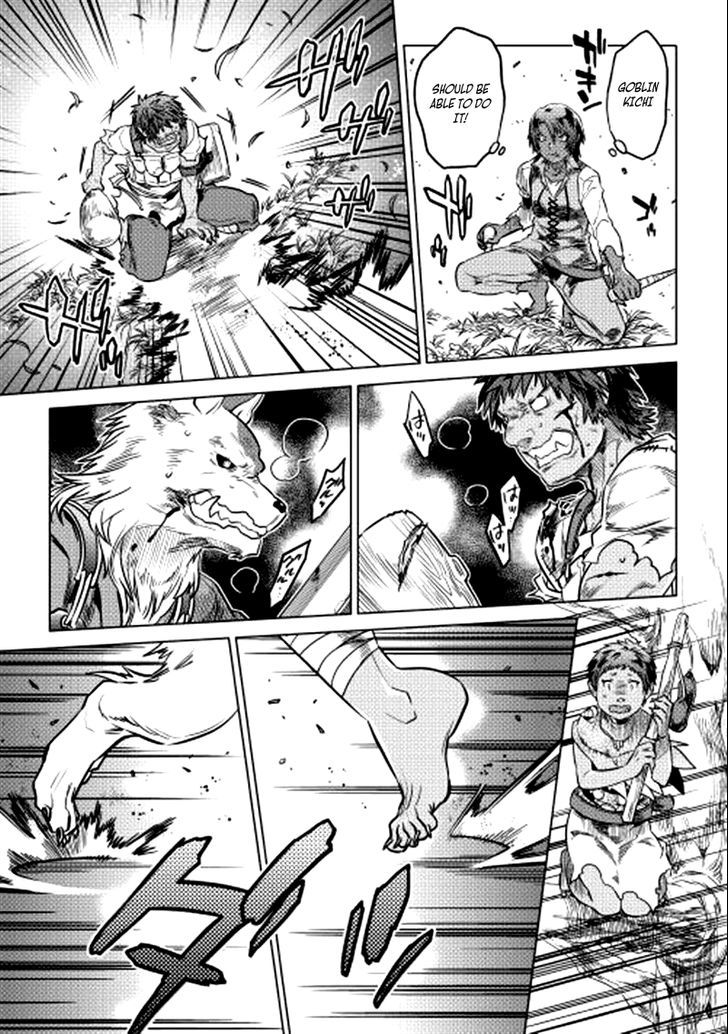 Page 14 of Chapter 4