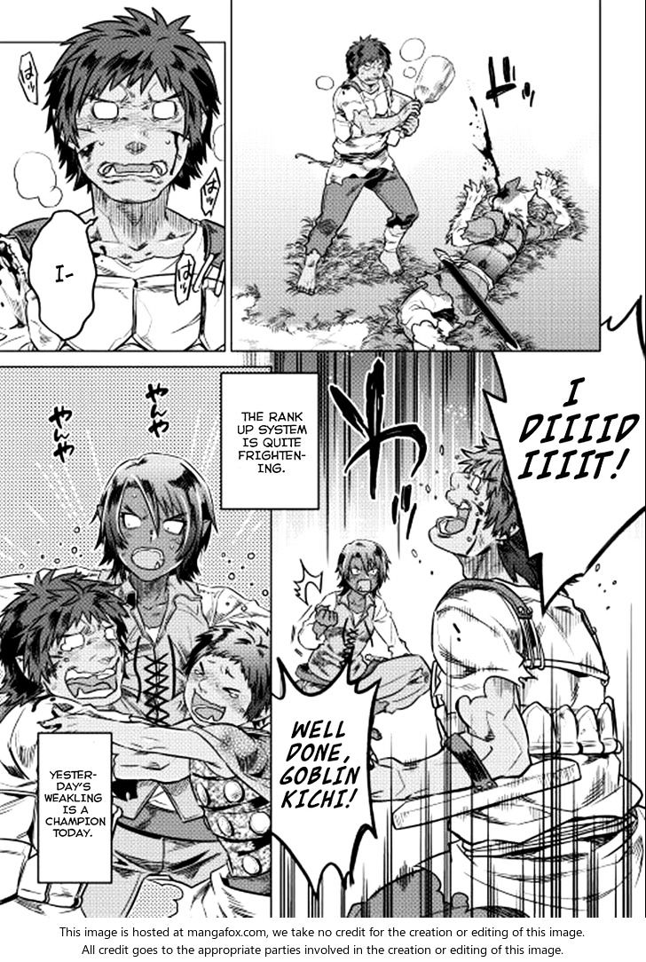 Page 16 of Chapter 4