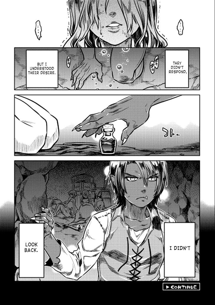 Page 25 of Chapter 4