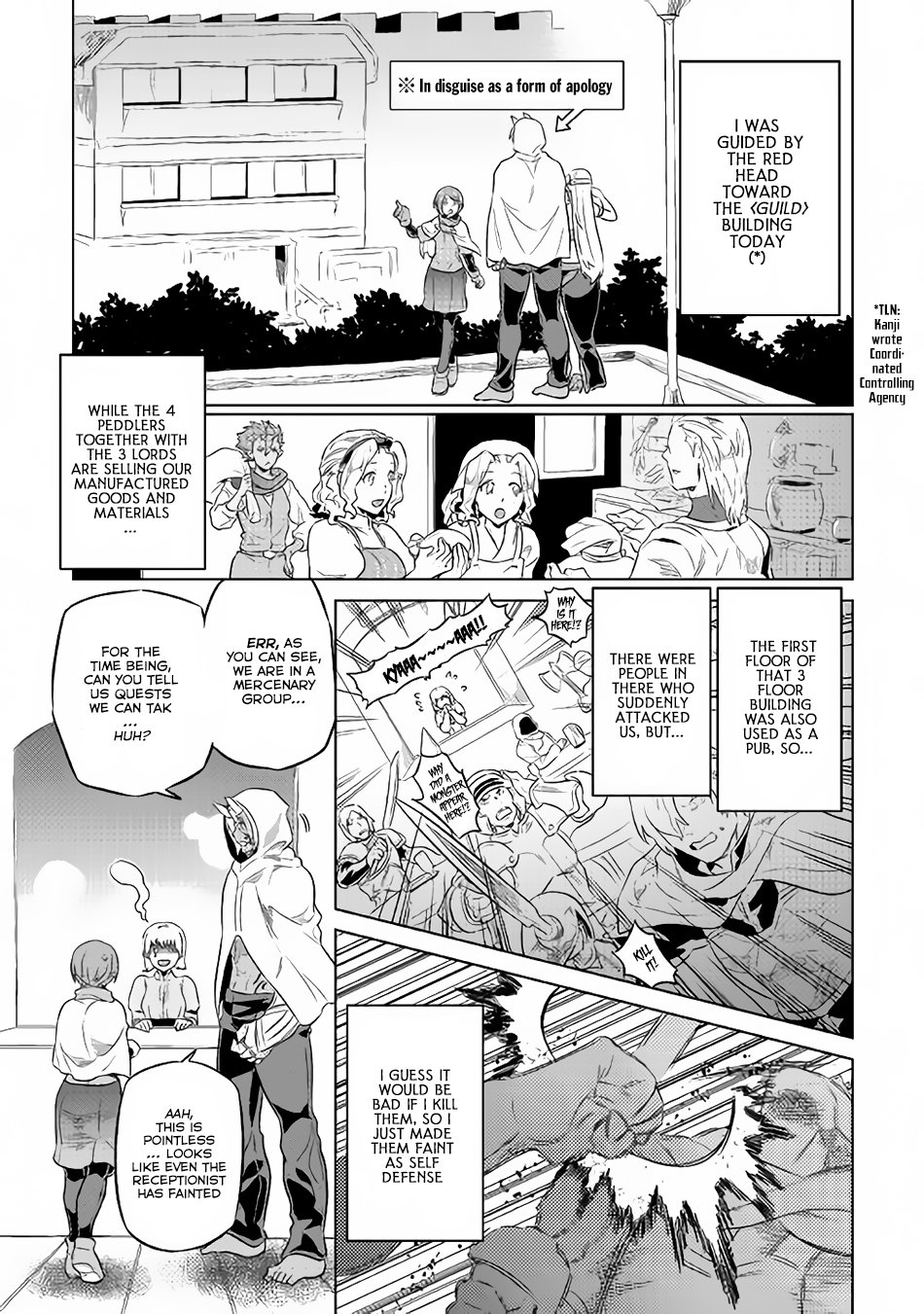 Page 10 of Chapter 40