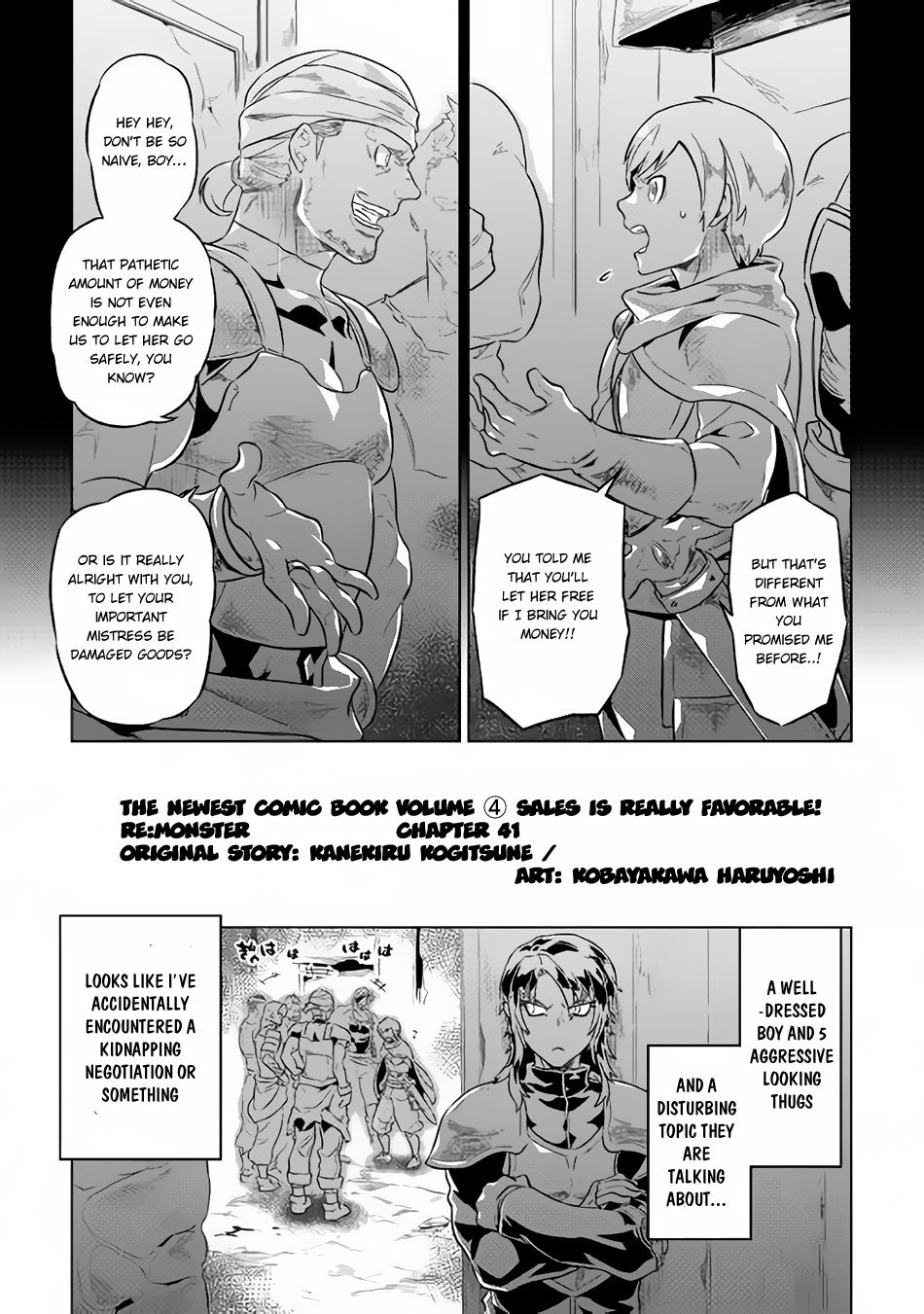 Page 2 of Chapter 41
