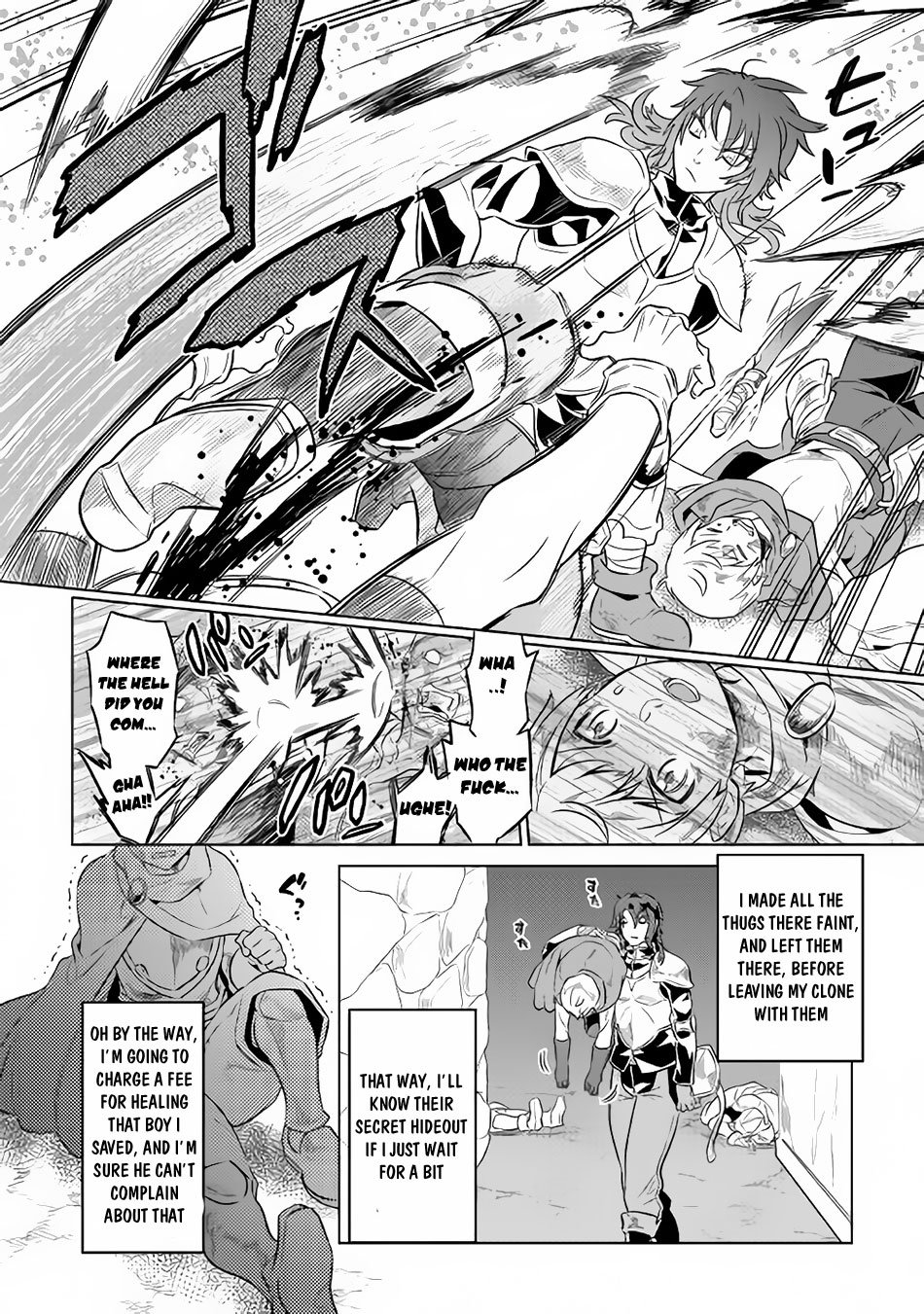 Page 5 of Chapter 41