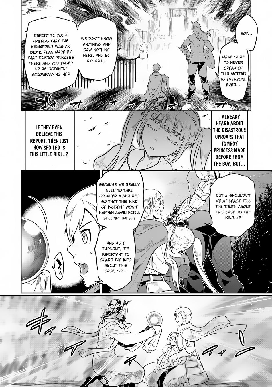 Page 11 of Chapter 41