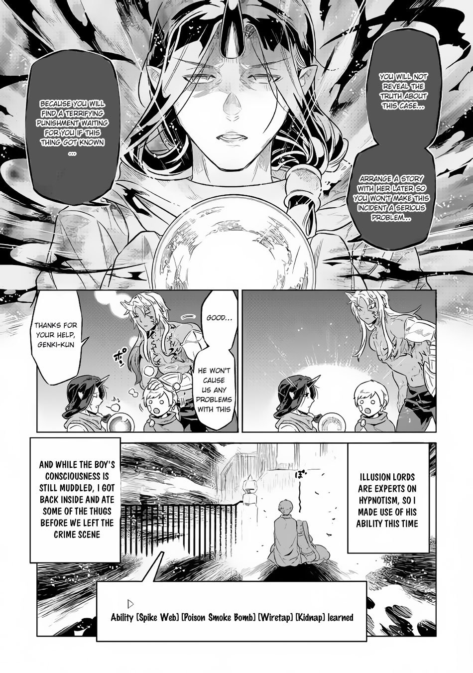 Page 12 of Chapter 41