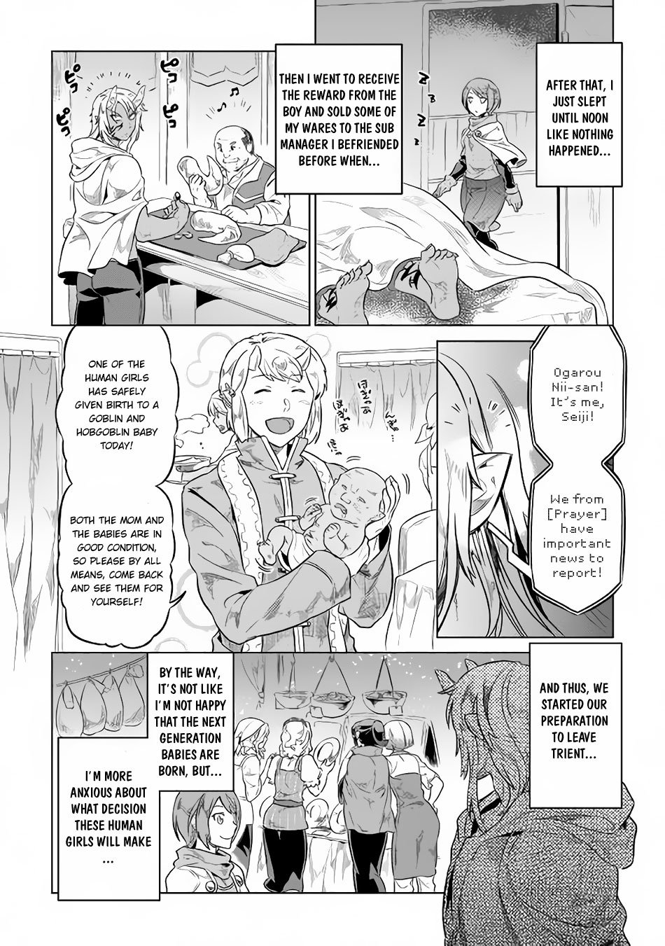 Page 13 of Chapter 41