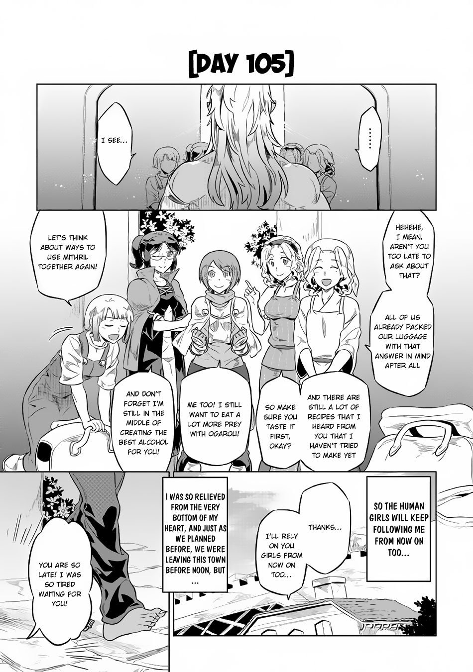 Page 14 of Chapter 41