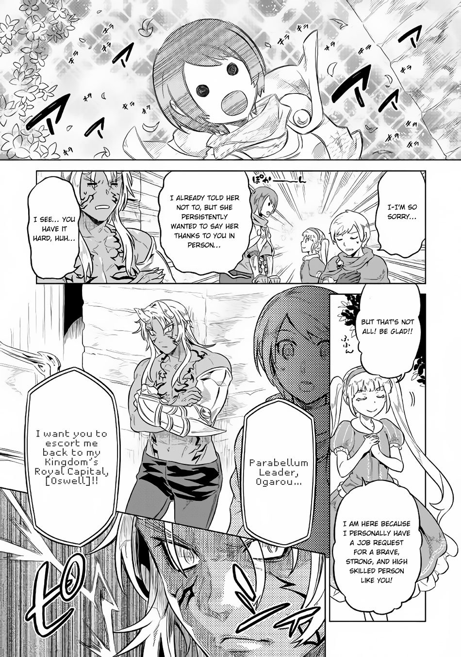 Page 16 of Chapter 41