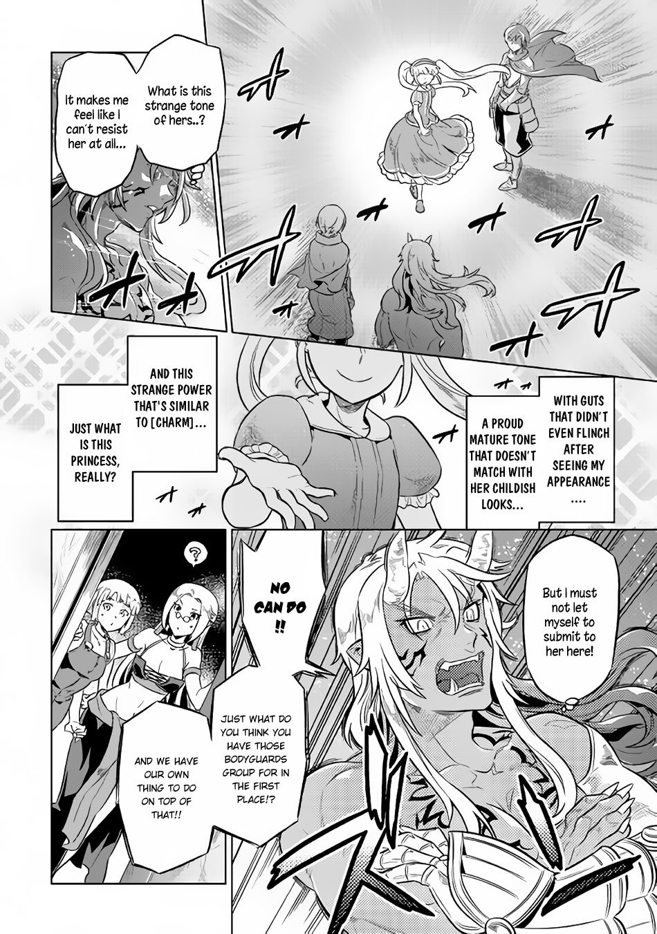 Page 17 of Chapter 41