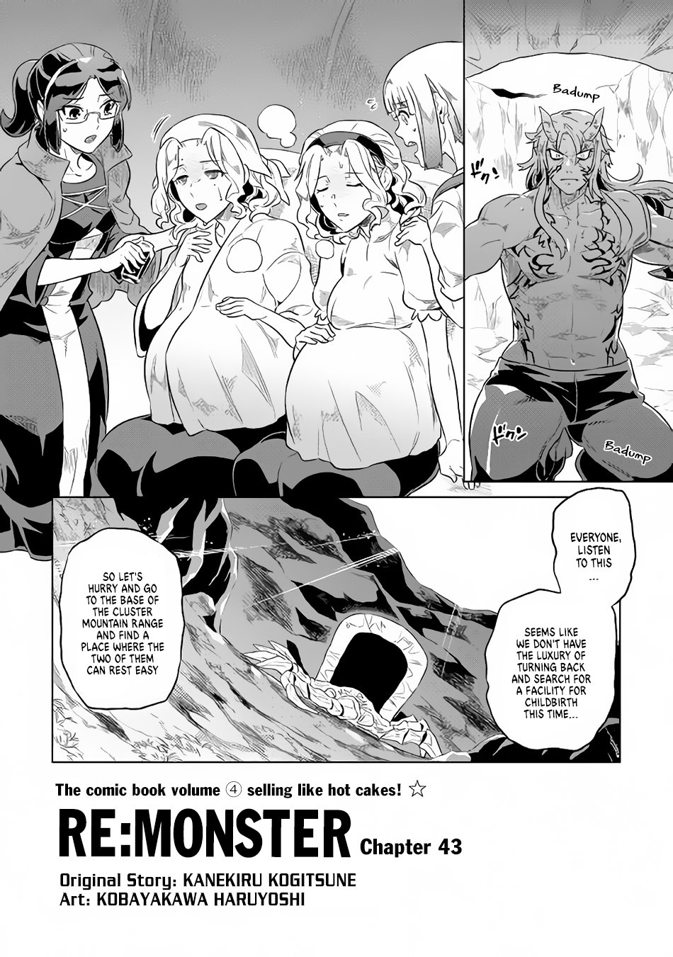 Page 3 of Chapter 43